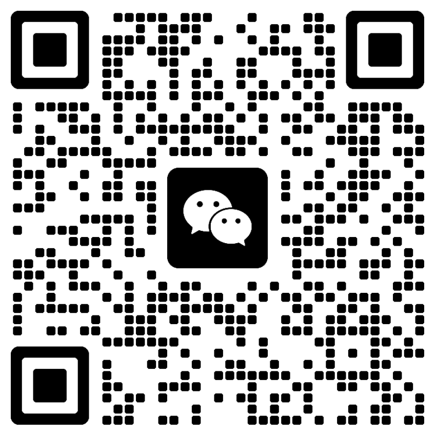 扫码加微信南仓工具导航